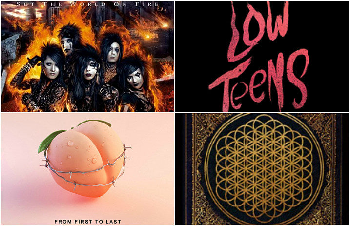 AlbumCoverList_2017_header