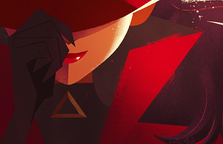 CarmenSandiego