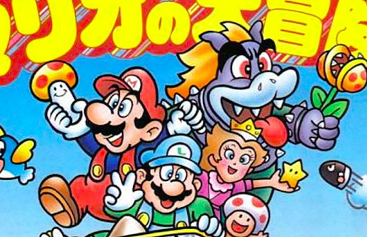 Mario_Bros_-_News_717-463