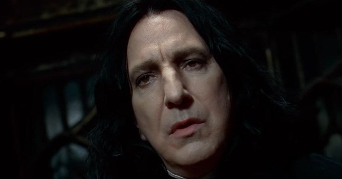 Alan Rickman book