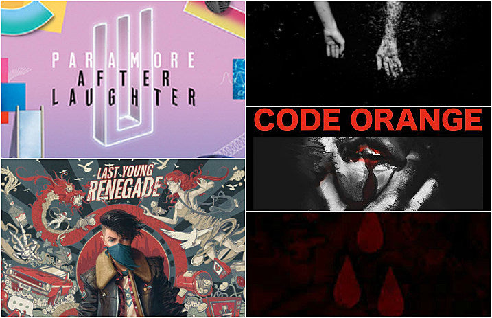 best-albums-2017-so-far