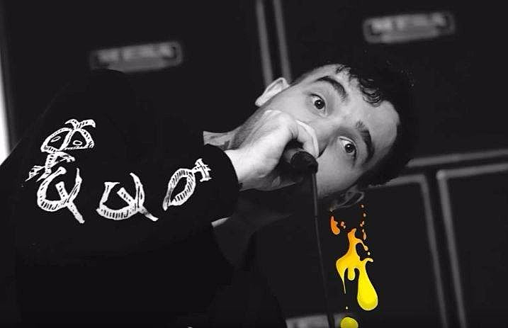 cane_hill_too_far_gone
