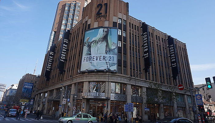 forever 21