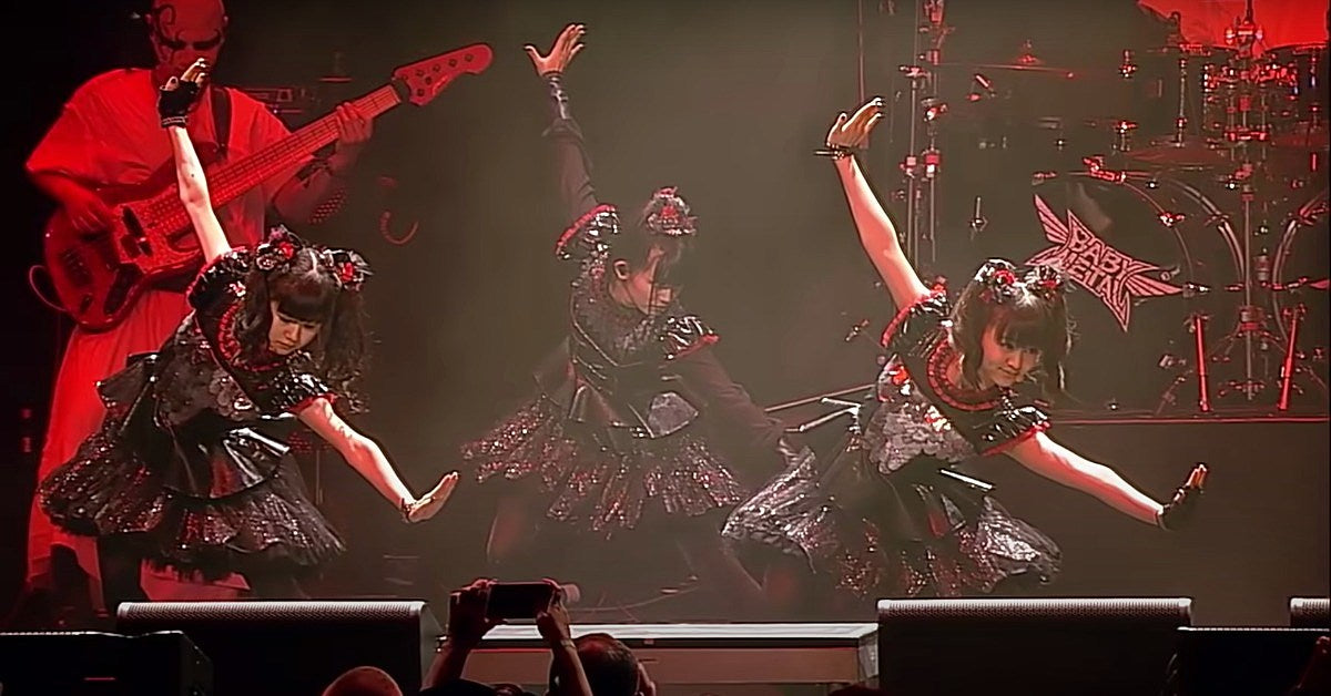 babymetal-nft-sneakers-metalverse