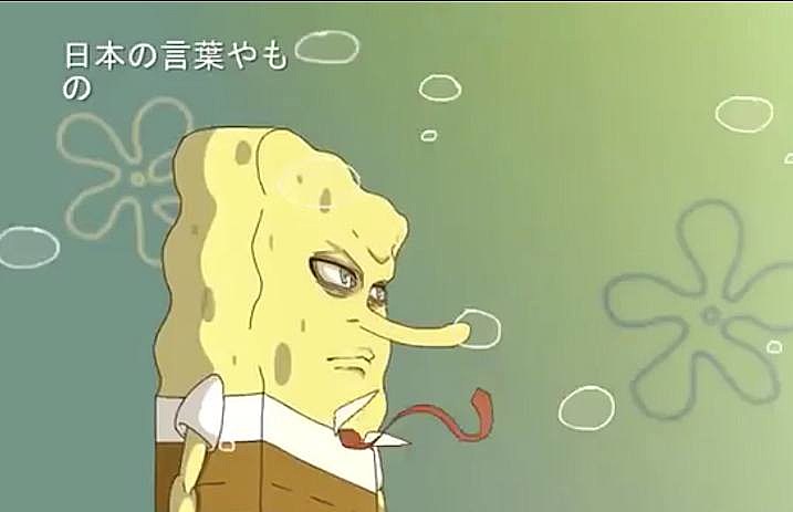 spongebob_squarepants_anime