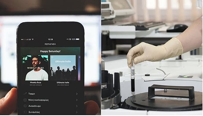 Spotify DNA playlist
