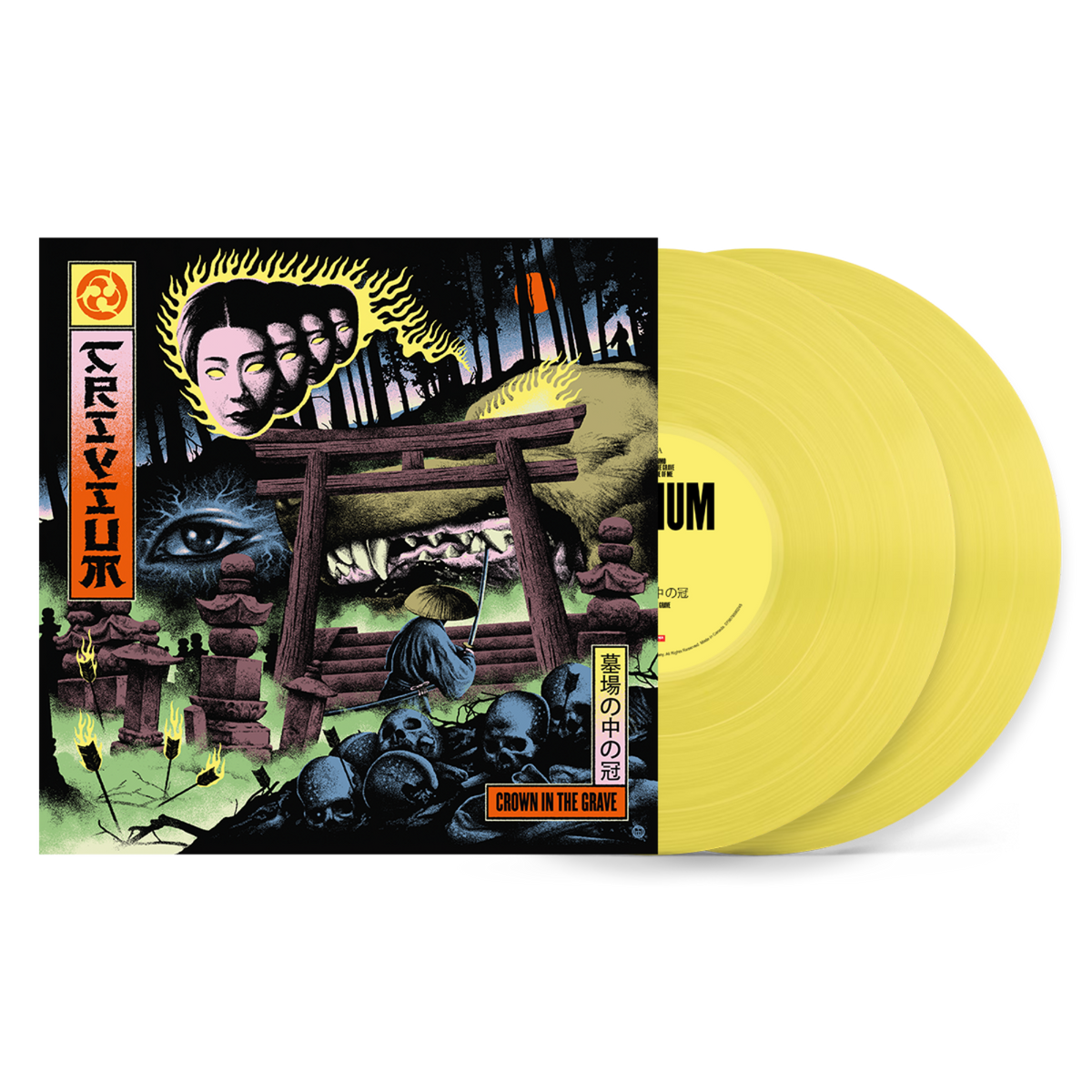 TRIVIUM ‘CROWN IN THE GRAVE’ 2LP (Goldenrod Vinyl)