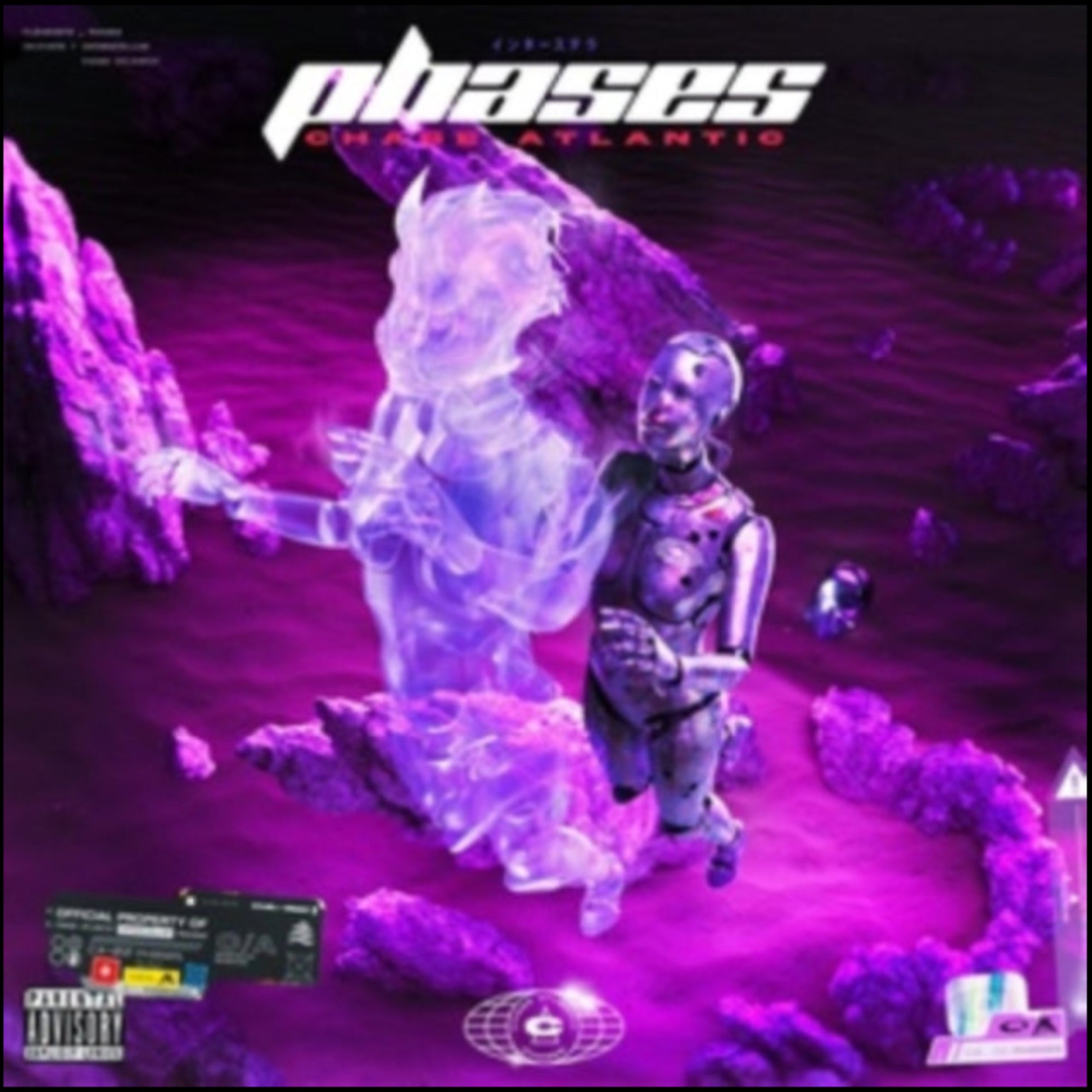 CHASE ATLANTIC ‘PHASES' LP (Ghostly Purple/Pink Vinyl)