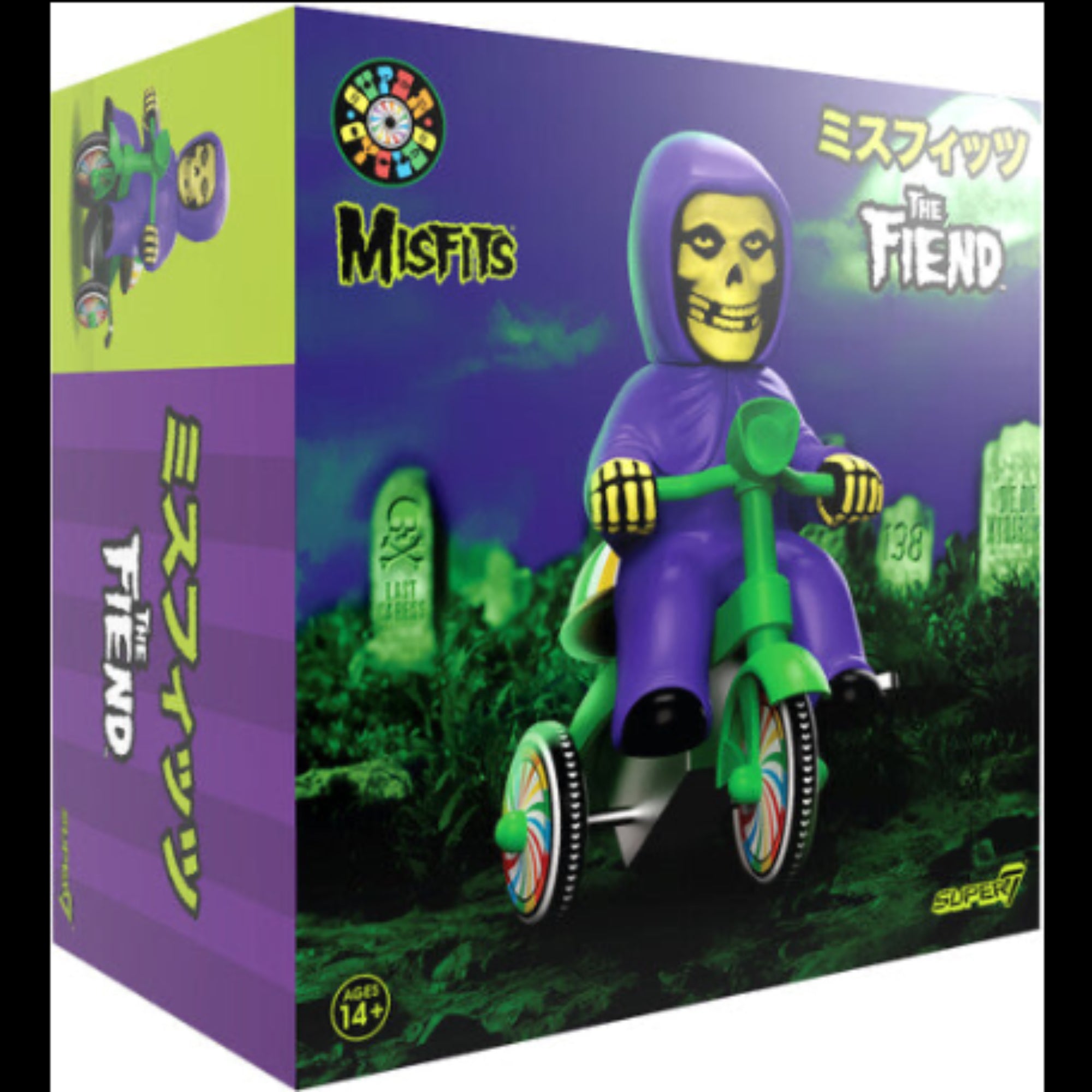 MISFITS SUPER CYCLE - FIEND (PURPLE W/ GREEN TRIKE)