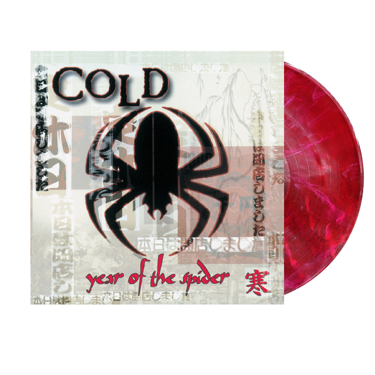 COLD 'YEAR OF THE SPIDER' LP (Remaster, Red w/ White Spider Web Swirl Vinyl)