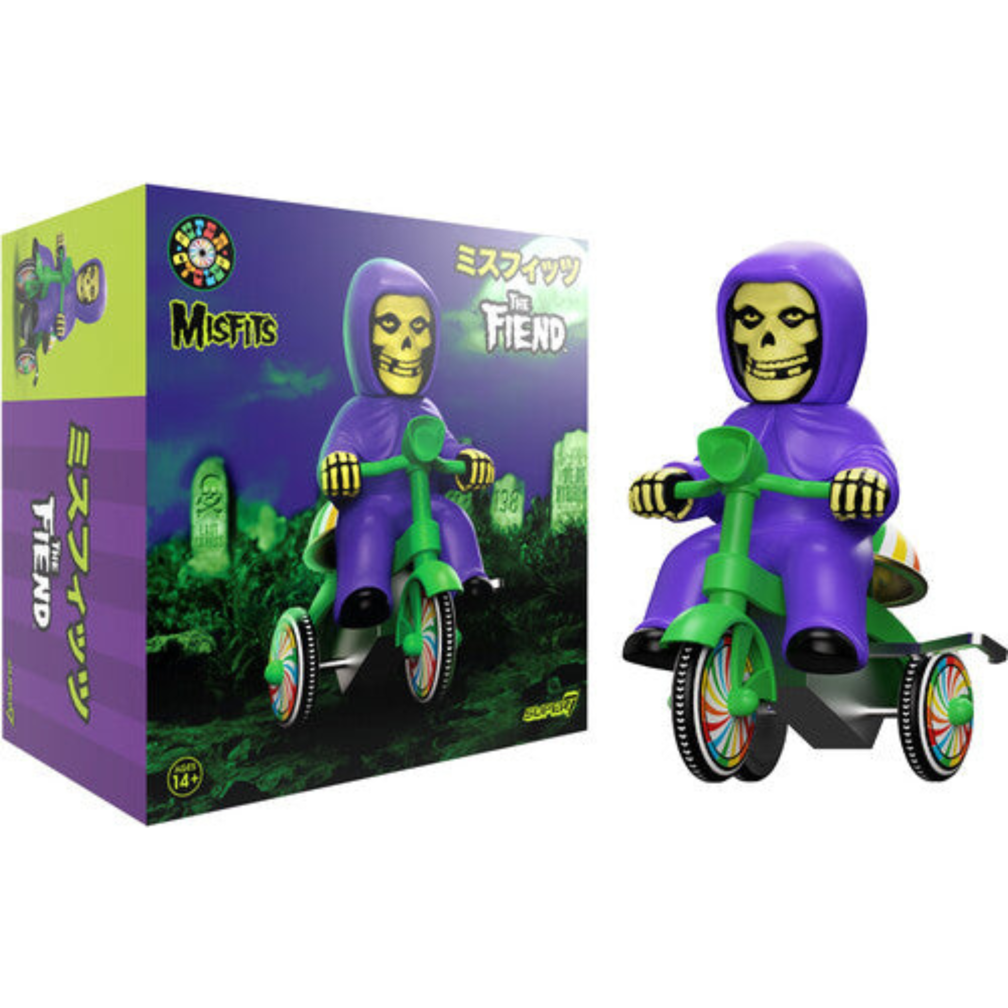MISFITS SUPER CYCLE - FIEND (PURPLE W/ GREEN TRIKE)