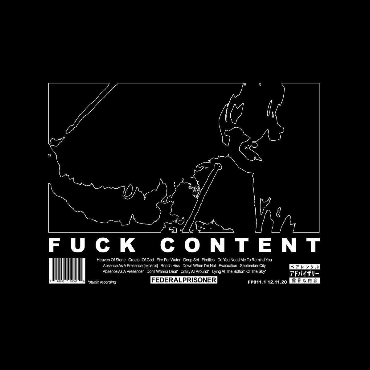 GREG PUCIATO 'FUCK CONTENT' 2LP (Limited Edition ' Only 500 made, Clear w/ Red Blob Vinyl)