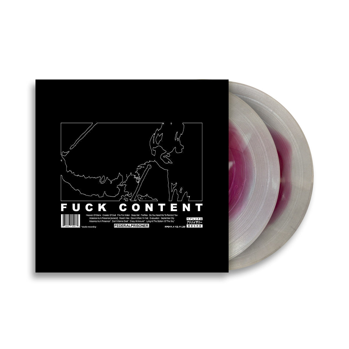 GREG PUCIATO 'FUCK CONTENT' 2LP (Limited Edition ' Only 500 made, Clear w/ Red Blob Vinyl)
