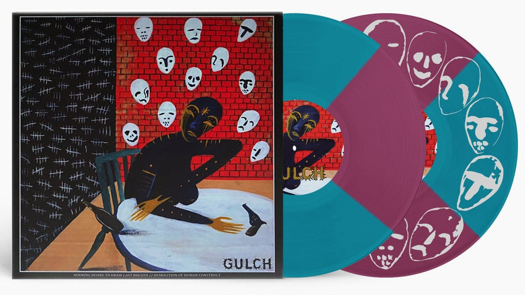 GULCH 'BURNING DESIRE TO DRAW LAST BREATH / DEMO 12" 2LP (Purple & Sea Blue Quad Vinyl)
