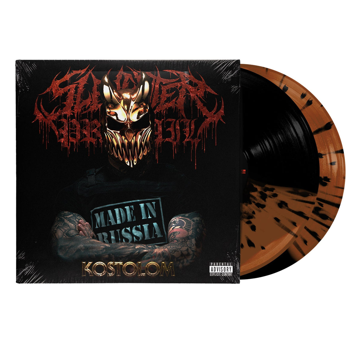 SLAUGHTER TO PREVAIL'KOSTOLOM' LIMITED-EDITION HALF OPAQUE BROWN & HALF BLACK WITH BLACK HEAVY SPLATTER 2LP