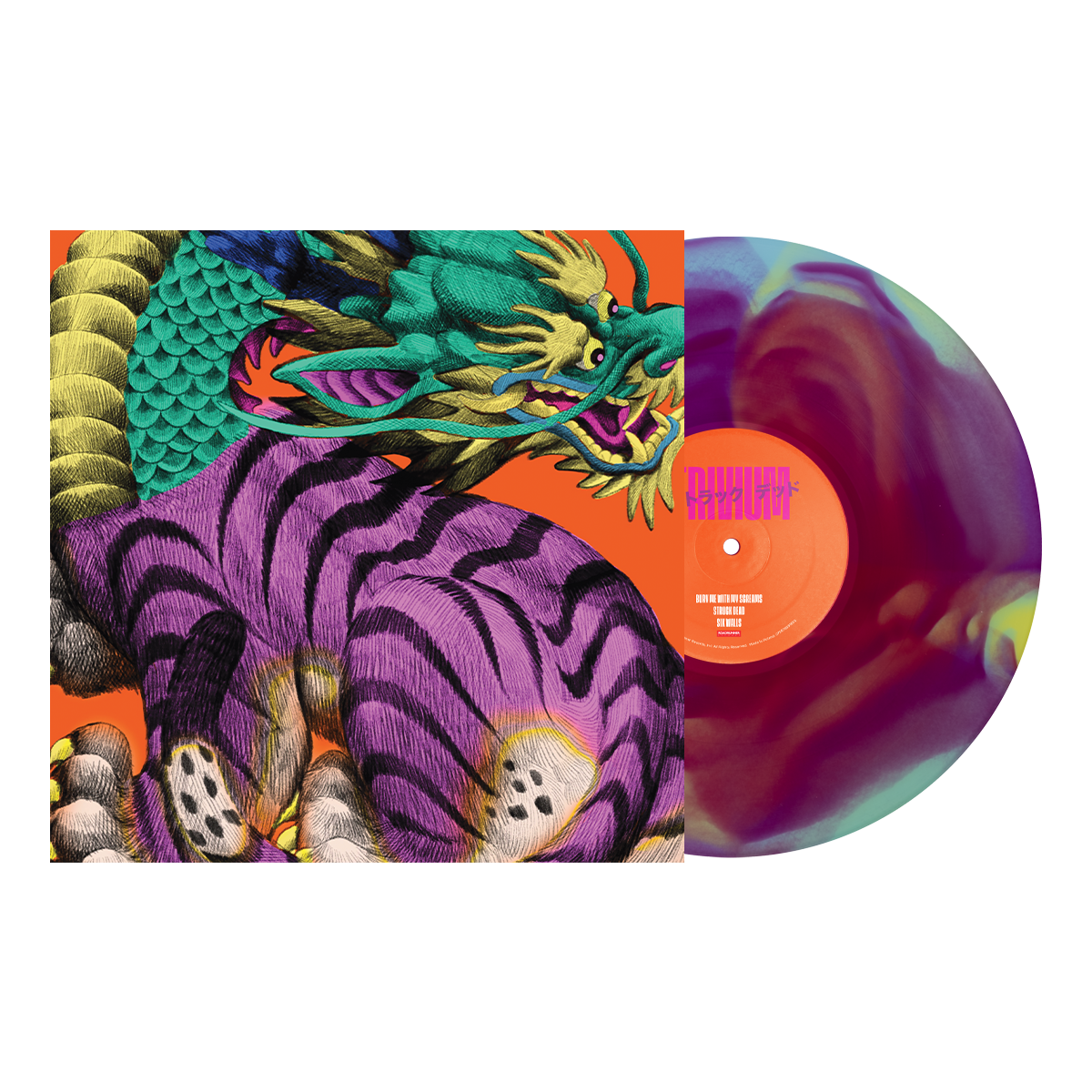 TRIVIUM'STRUCK DEAD' EP (Exclusive ' Limited to 250 Each, Various Color Vinyl)