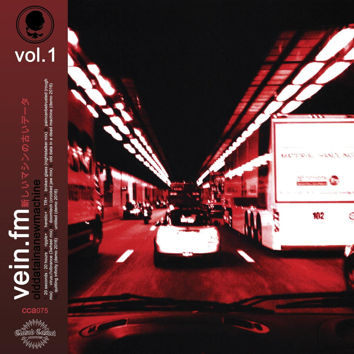 VEIN 'OLD DATA IN A NEW MACHINE VOL. 1' LP