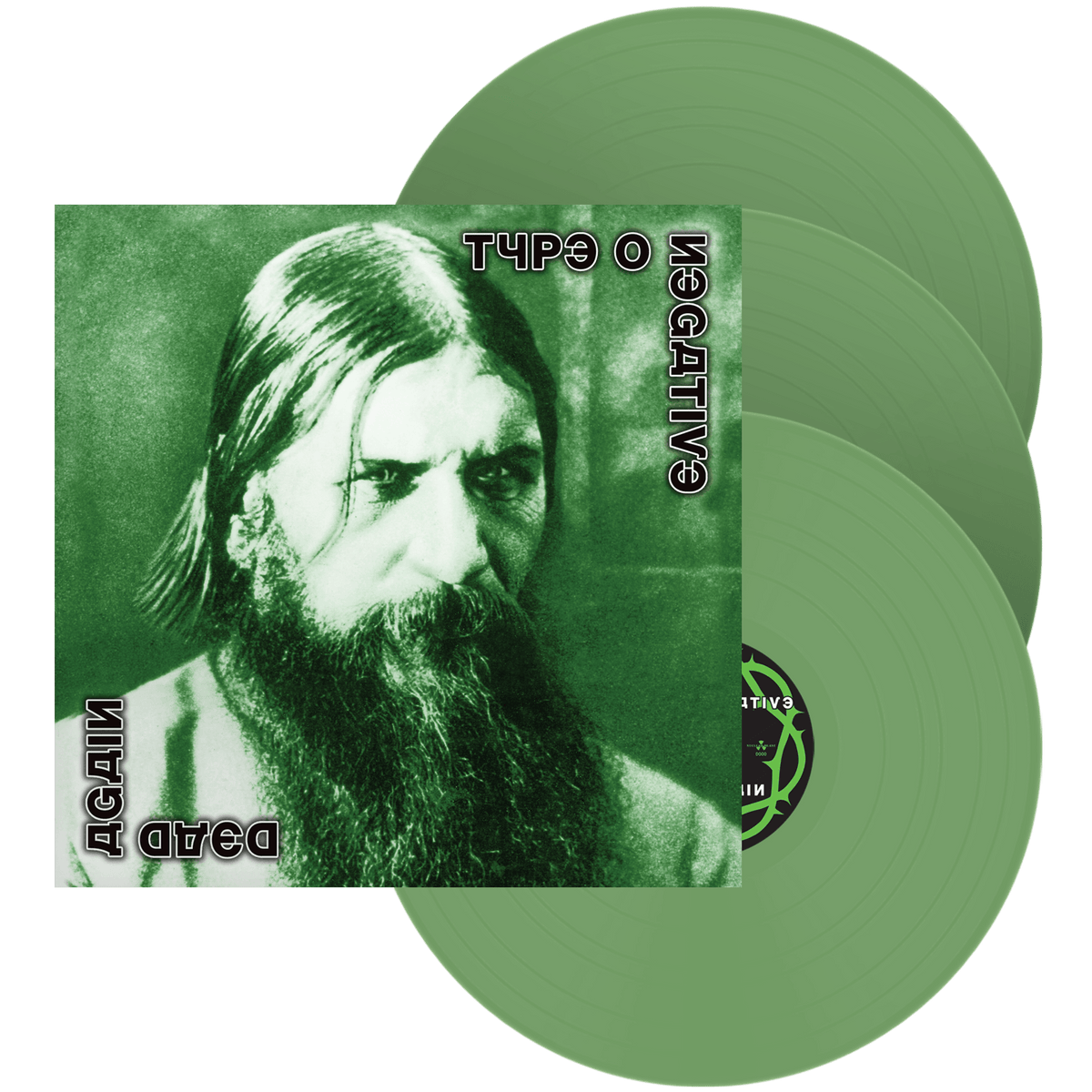 TYPE O NEGATIVE 'DEAD AGAIN' 3LP (Limited Edition ' Olive Vinyl)
