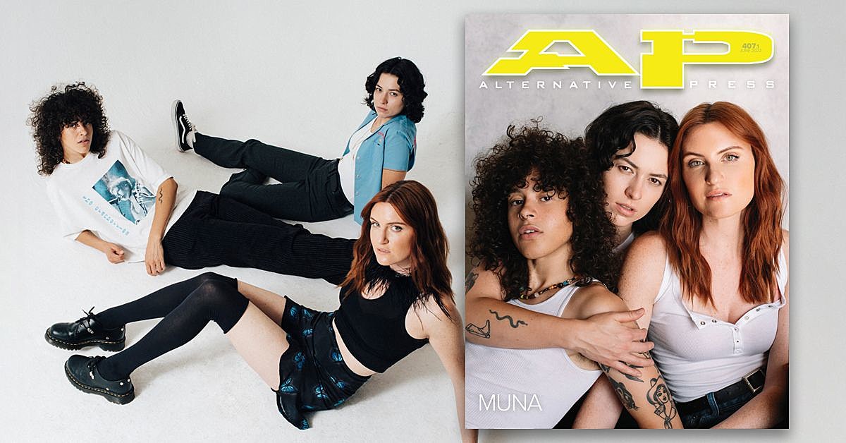 muna self-titled album