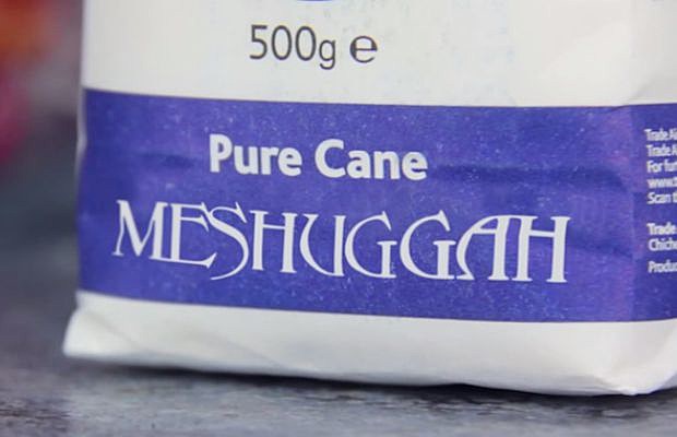 MeshuggahCandy2015