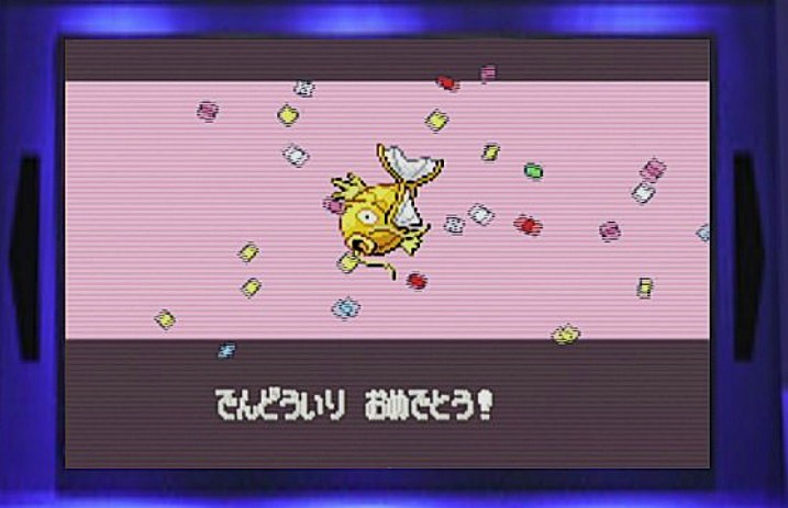 PokemonMagikarp