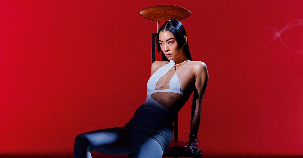 rina sawayama this hell