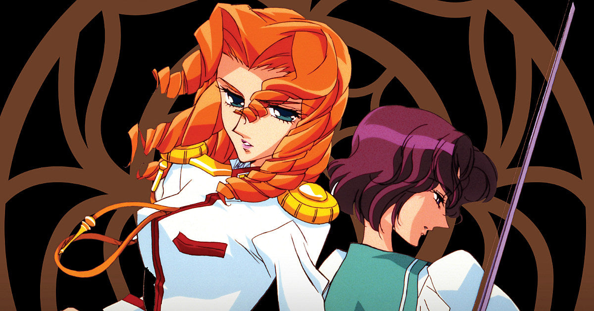 utena