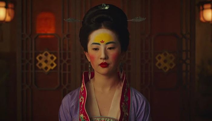 Disney Mulan