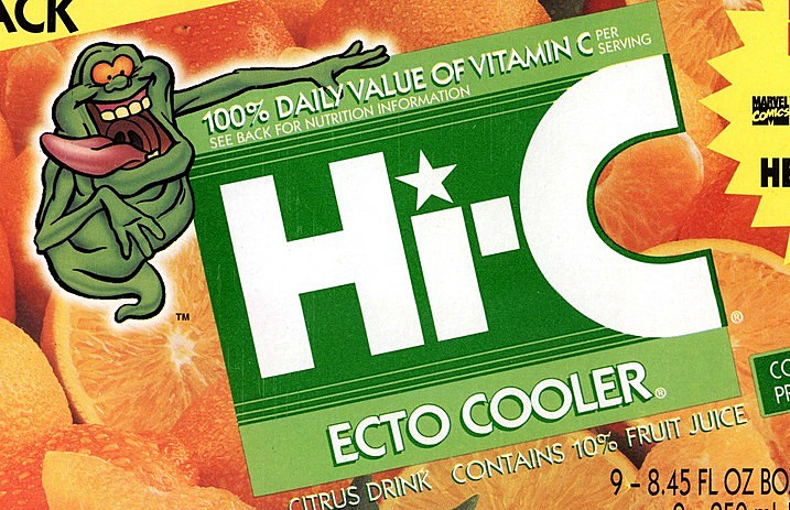 ecto_cooler