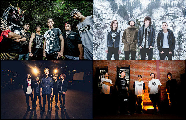 japanbands2