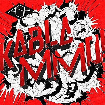 kablammo