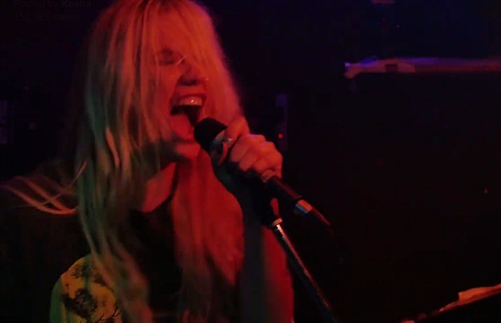 kesha2015