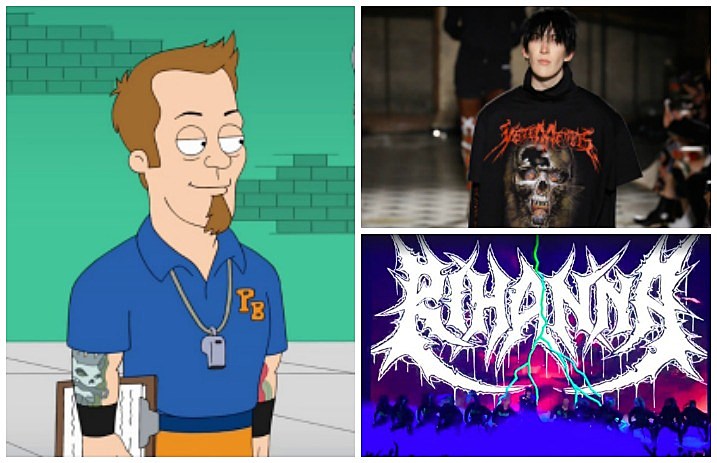 metal_popculture_list_header2016