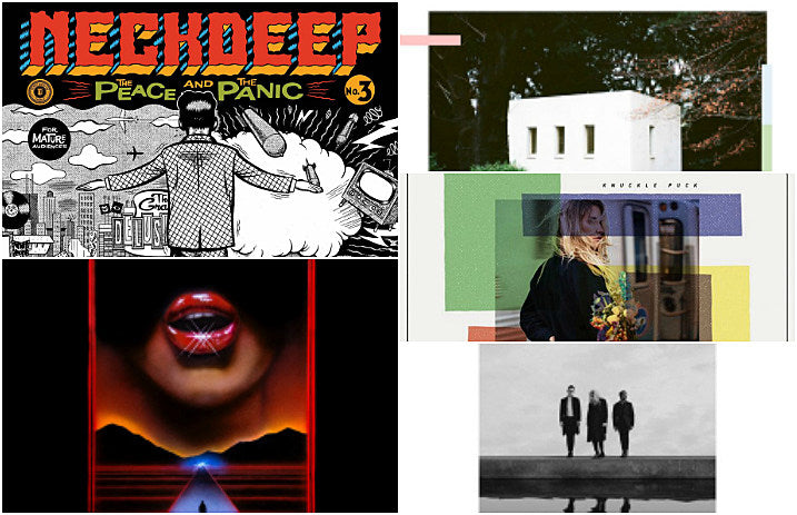 most_anticipated_albums_2017_AP