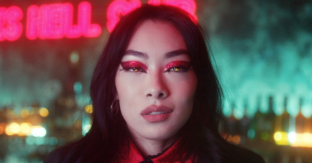 rina sawayama this hell