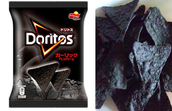 rsz_gothdoritos_86