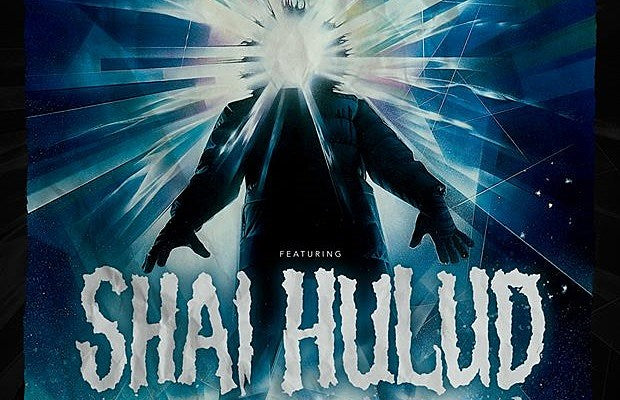 shai-hulud-tour