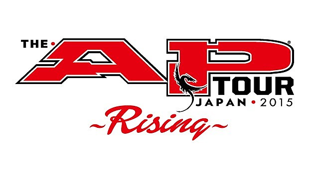 the_ap_tour_japan_2015