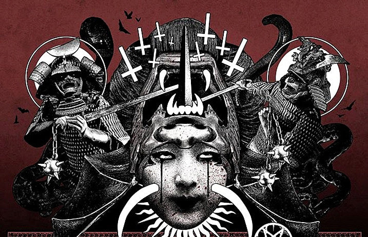 thyartismurder_tour_2017