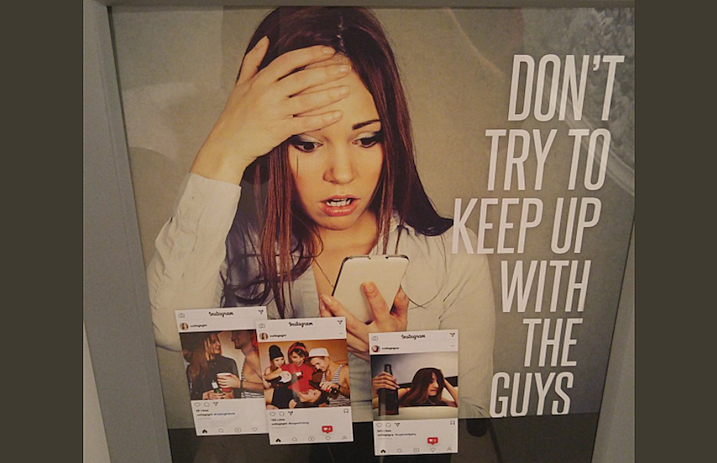 york_university_drinking_poster