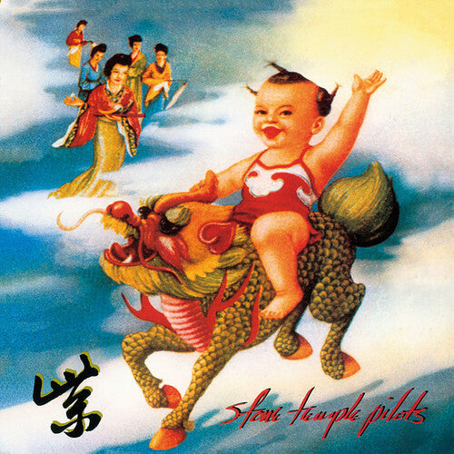 STONE TEMPLE PILOTS 'PURPLE' LP