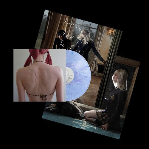 FROST CHILDREN 'SISTER' LP (Blue Vinyl)