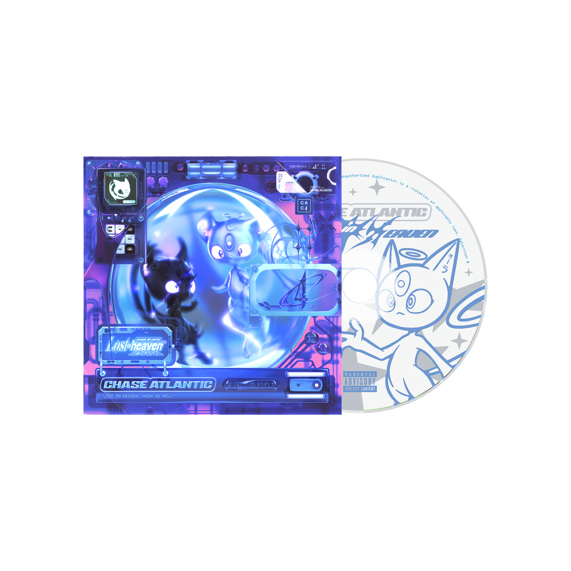 CHASE ATLANTIC 'LOST IN HEAVEN' CD