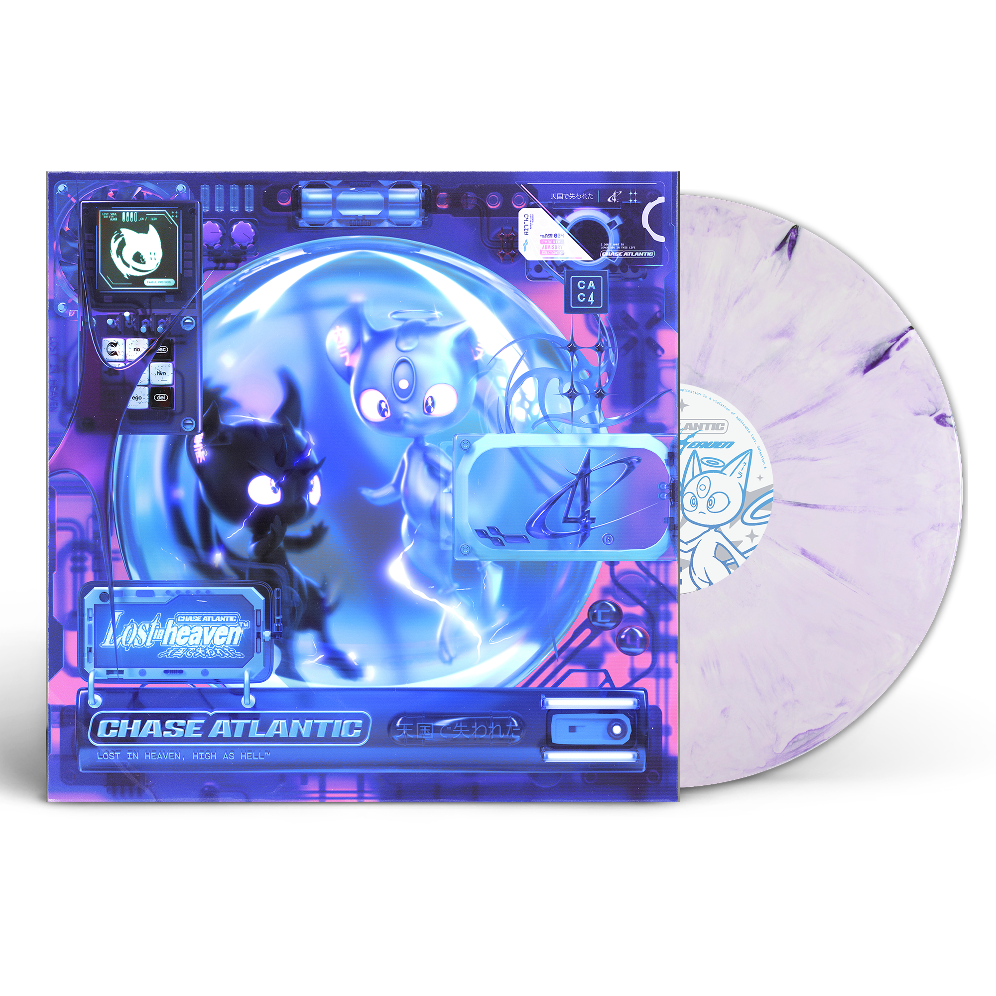 CHASE ATLANTIC ‘LOST IN HEAVEN’  (Limited Edition – Only 500 Made Each, Various Color Vinyl)