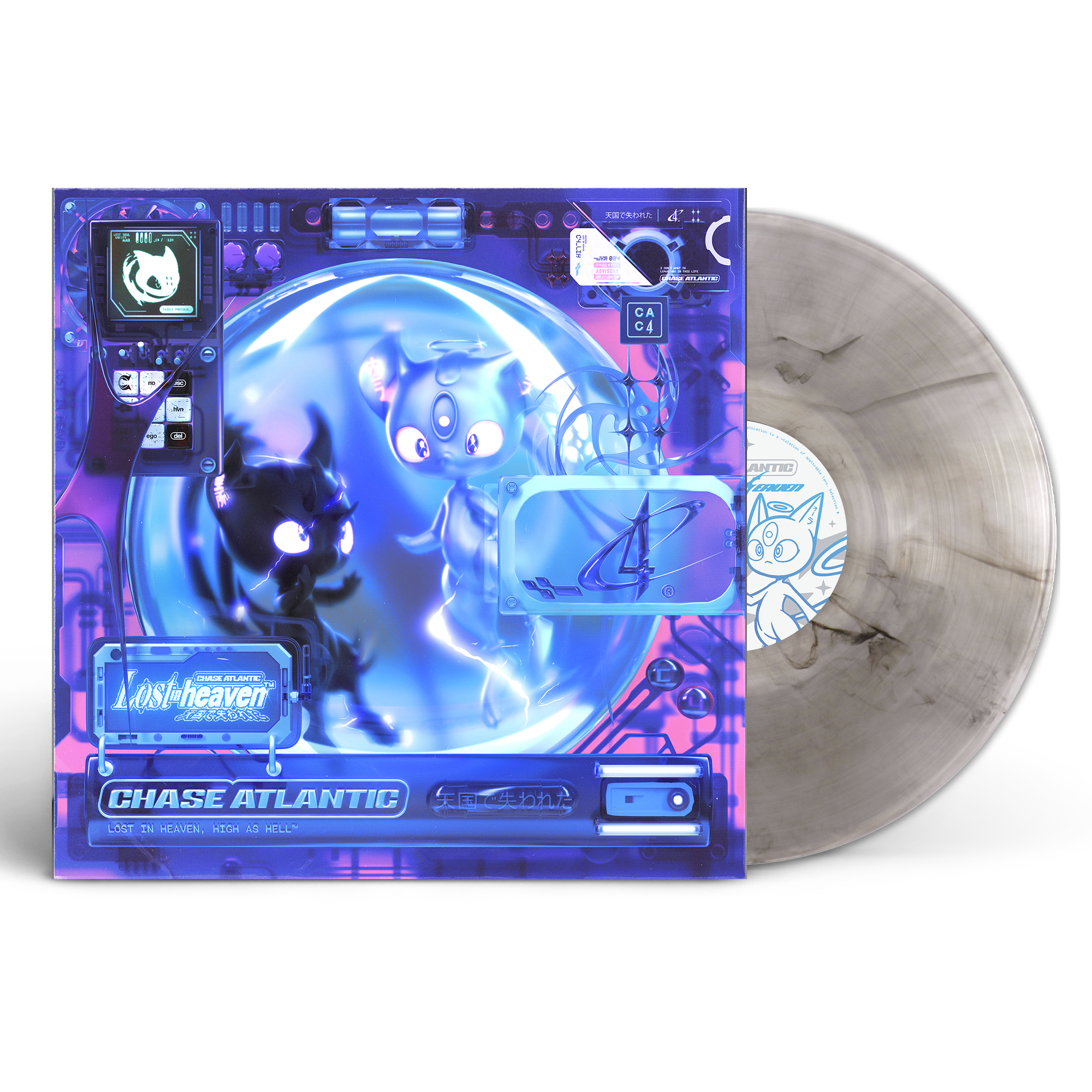 CHASE ATLANTIC ‘LOST IN HEAVEN’  (Limited Edition – Only 500 Made Each, Various Color Vinyl)