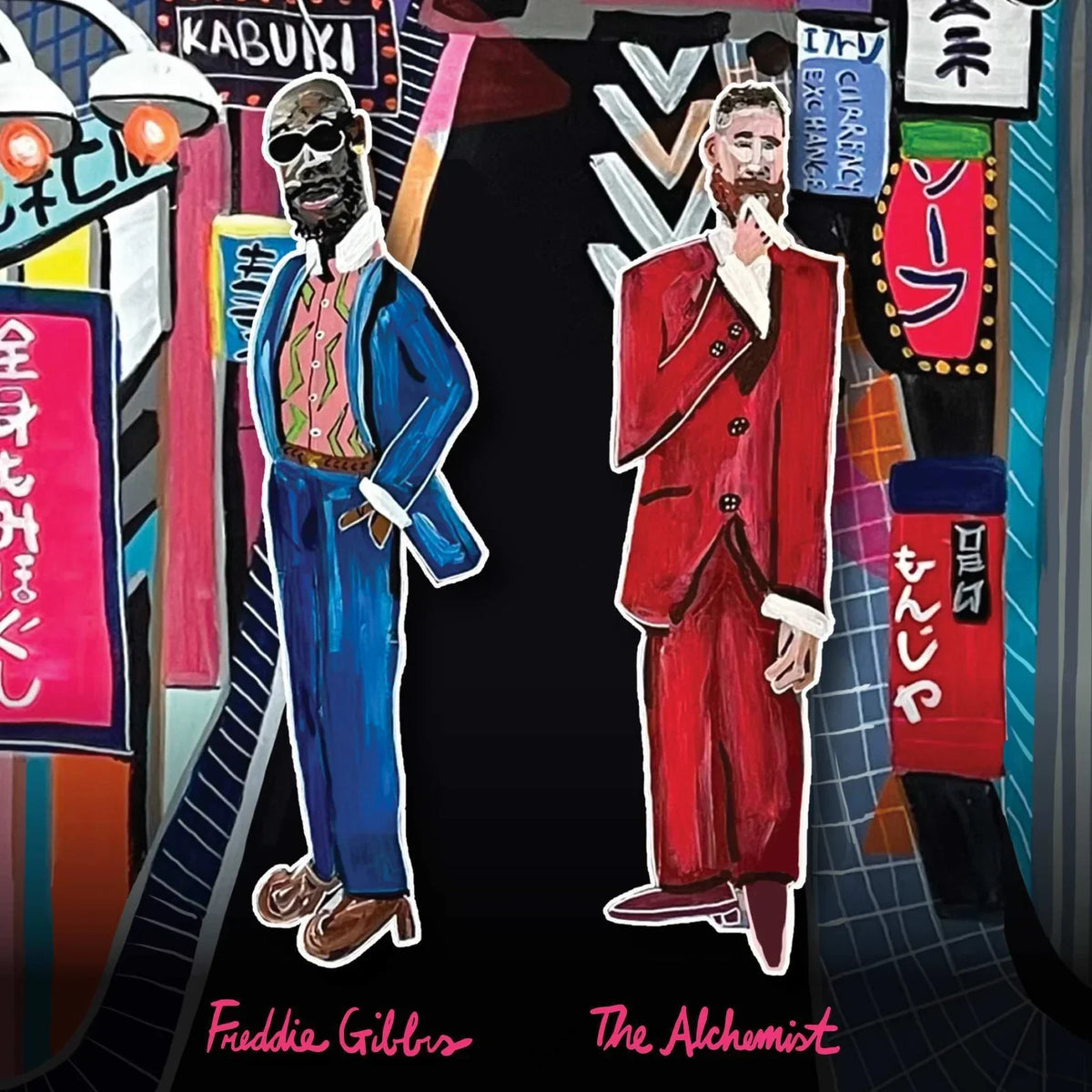 FREDDIE GIBBS AND THE ALCHEMIST REACTION FIGURE 2-PACK
