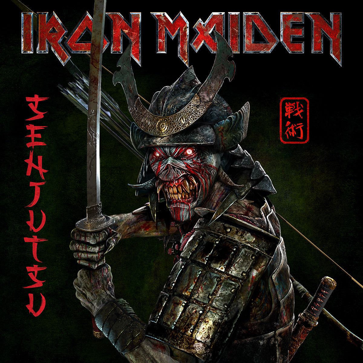 IRON MAIDEN 'SENJUTSU' 3LP