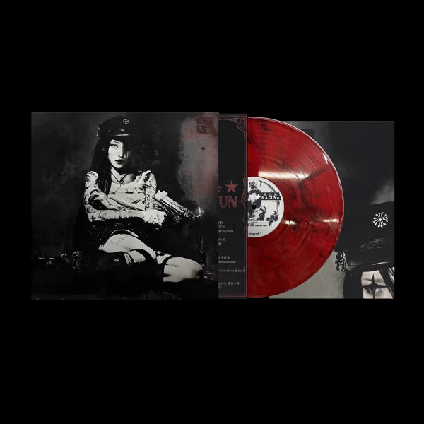 【未開封】【レコード】Yeule Evangelic Girl is a Gun Evangelic Girl Is a Gun (Vinyl): yeule: Amazon.ca: Music